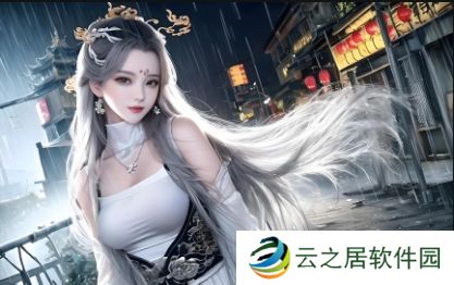 母亲俱乐部1-35集免费:深度剖析现代母亲的挑战与成长